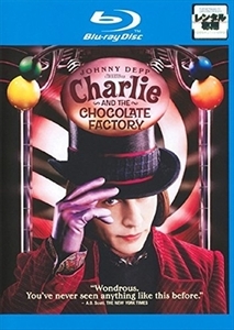 チャーリーとチョコレート工場 ブルーレイ Blu-ray BD レンタル版 リユース