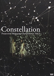 Ｃｏｎｓｔｅｌｌａｔｉｏｎ DVD※同梱8枚迄OK！ 7h-1662