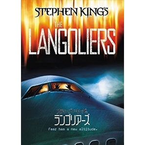 スティーブン・キングのランゴリアーズ DVD※同梱8枚迄OK！ 7i-2936の画像1