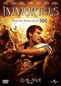 インモータルズ－神々の戦い－ DVD※同梱8枚迄OK！ 7k-1178