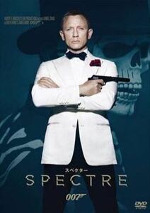 007 スペクター DVD