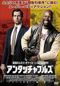 アンタッチャブルズ オマールシー DVD レンタル版 リユース