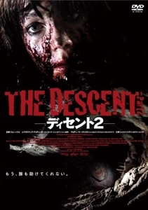  descent DVD* including in a package 8 sheets till OK! 7i-2621