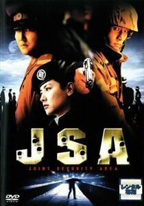 JSA DVD* включение в покупку 8 листов до OK! 7k-2026