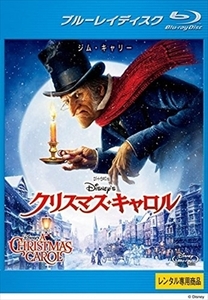 Ｄｉｓｎｅｙ’ｓ クリスマス・キャロル ブルーレイ※同梱8枚迄OK！ 7f-2837