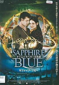 サファイア・ブルー DVD※同梱8枚迄OK！ 7l-2041