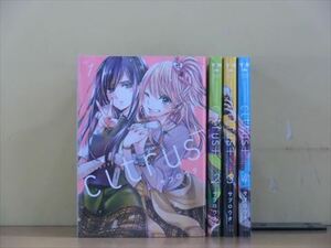 citrus+ 5巻【全巻セット】サブロウタ★120冊迄同梱ok★ 2z-1677