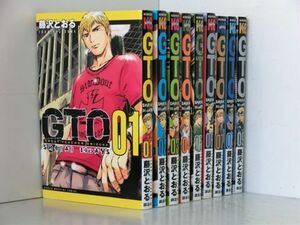 ＧＴＯ・ＳＨＯＮＡＮ・１４ＤＡＹＳ 9巻【全巻セット】藤沢とおる★120冊迄同梱ok★1m00431