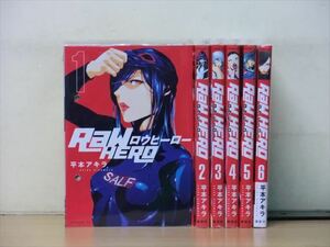 RaW Hero 6巻【全巻セット】平本アキラ★120冊迄同梱ok★1m00341