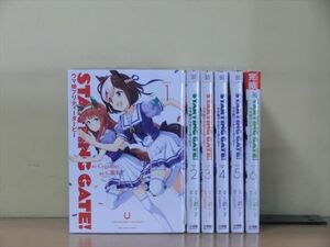 STARTING GATE！ウマ娘プリティーダービー【新装版】 6巻【全巻セット】 2z-0087