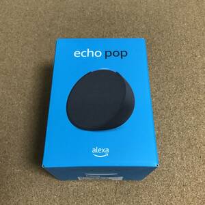 送料無料　新品未開封　Echo Pop (エコーポップ) コンパクトスマートスピーカー with Alexa｜チャコール
