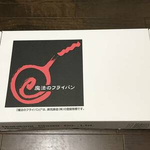 魔法のフライパン 26cm