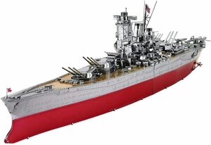  new goods Piececool 3D solid puzzle metal puzzle metallic nano puzzle Yamato battleship parts number :245