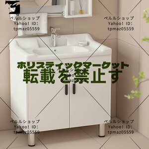  cabinet attaching laundry sink ceramic laundry bathtub utility sink . cabinet combo :61x48x80cm