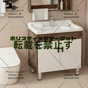  cabinet attaching laundry sink ceramic laundry bathtub utility sink . cabinet combo 61x48x80cm