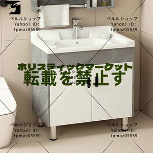 cabinet attaching laundry sink ceramic laundry bathtub utility sink . cabinet combo 71x48x80cm