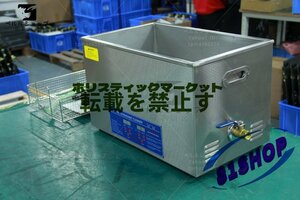 超音波洗浄器 超音波クリーナー 洗浄機 パワフル 30L 温度/タイマー 設定可能 強力 業務用