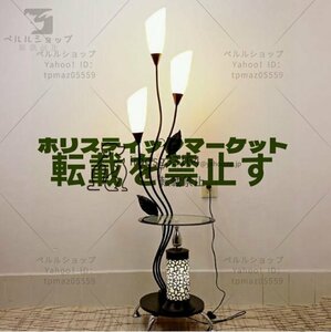 ユリ フロアライト　スタンドライト　テーブル付き 　 照明器具 間接照明 LED ins風 北欧シンプル 間接照明 インテリア　ブラック