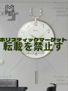 人気推薦★壁掛け時計 ゴールド 鹿 かわいい おしゃれ 北欧 静音 豊富なデザイン