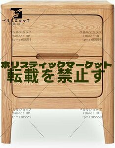 二重引き出し付きのすべて無垢材のベッドサイドテーブル、モダンなミニマリストの寝室のウッドカラーのベッドサイドテーブル