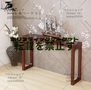 アンティーク調デザインコンソールテーブル 電話台 テーブル 花台リビン 木製 玄関テーブル サイドテーブル　無垢材