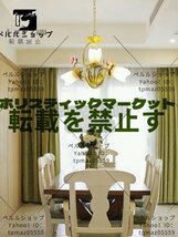 超綺麗★ 花のランプローズ吊り下げ照明寝室子ども部屋リビング書斎廊下シーリングライト天井照明 シャンデリア 3灯_画像1