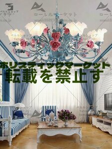 超綺麗★高級感溢れる 花のランプ　ローズ　吊り下げ照明　寝室　子供部屋　子ども部屋　こども部屋　リビング　書斎　廊下