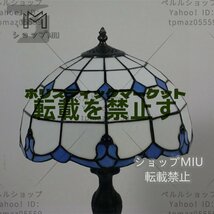 ◆芸術品◆新品◆ステンドランプ ステンドグラス レトロな雰囲気 ティファニー技法 テーブルスタンド アンティーク 室内装飾 照明_画像4