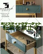 高級ヴィラ家具 鏡台 姫系 ドレッサー 化粧台のデスクシンプルな化粧台のドレッシングテーブルのテーブルと椅子の組み合わせ 60x40x75CM_画像4