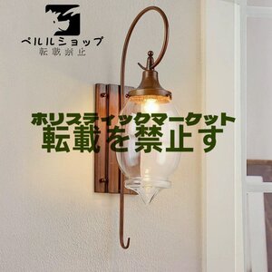 ポーチライト LED対応 壁掛け照明 北欧 レトロ アンティーク 屋外 防水 取り付け簡単 玄関 おしゃれ おすすめ 明るい インテリア