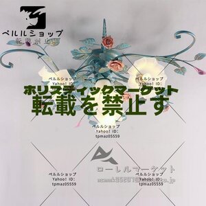 美品◆芸術品◆地中海 LED 対応 4灯ペンダントライト ローズ　ユリ照明 北欧 屋内ランプ ホーム ペンダントライト 天井照明 照明器具 つり