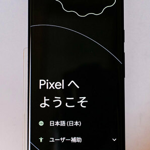 Google Pixel 6 Pro 128MB SIMフリー ブラック 中古美品 おまけ付（レザーケース+解説本）の画像2