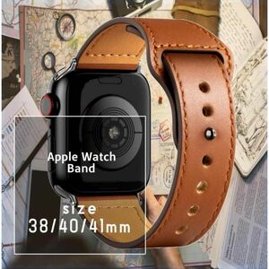 ブラウン本革アップルウォッチバンド38mm〜41mm対応　 AppleWatch 