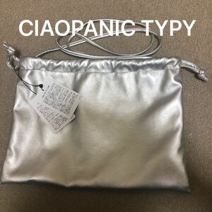 CIAOPANIC TYPY チャオパニック　ショルダーバッグ