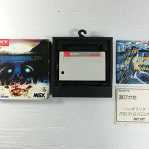 n629 ☆ 中古【動作未確認】MSX SONY/ソニー HiTBiT RAID ON BUNGELING BAY/バンゲリングベイ ゲームソフト ジャンク現状扱い ☆の画像2