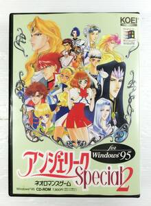 n633 ☆ 未使用 希少【動作未確認】アンジェリーク Special2 CD-ROM Windows95 KOEI ゲームソフト ジャンク現状扱い ☆