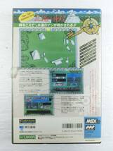 n630 ☆ 中古【動作未確認】MSX2 太陽の神殿 TEMPLO DEL SOL(ASTEKAⅡ) ゲームソフト ジャンク現状扱い ☆_画像9