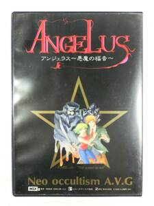 n615 ☆ 中古美品【動作未確認】MSX2 アンジェラス ANGELUS 悪魔の福音 ゲームソフト ジャンク現状扱い ☆