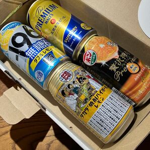 【未開封】缶のお酒　350ml×4本セット