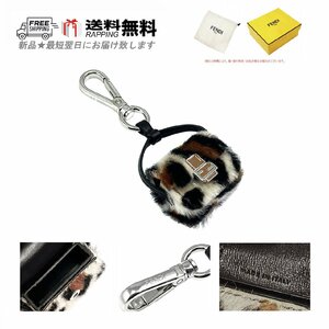 K764-b.. FENDI フェンディ チャーム キーホルダー Pico Baguette Charm バゲット ロゴ イタリア製 7AS133AMM1F0DJH ★ マルチカラー