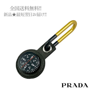 J017.. 【訳あり】【レア】 PRADA プラダ コンパス サフィアーノ ロゴ アウトドア スナップ フック 2RO001 ★ ダークカーキ