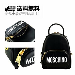 K277.. MOSCHINO モスキーノ バックパック リュック サック ミニ ロゴ カーフレザー ★ ブラック