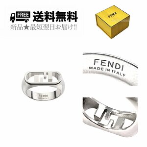 K320-SV-L.. FENDI フェンディ リング 指輪 FF ロゴ イタリア製 7AJ548B08F0TH0 ★ シルバー