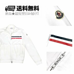 K461-S.. MONCLER モンクレール ジップアップ スウェット カーディガン トリコロール ★ 034 ホワイト