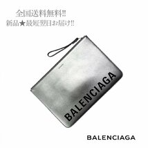 J255.. BALENCIAGA バレンシアガ クラッチバッグ ドキュメントケース キャッシュ ポーチ レザー ポーチ ロゴ ★ 8110 SLIVER_画像1