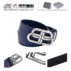 K760-85.. BALENCIAGA バレンシアガ ベルト BB LARGE BELT クロコ型押し レザー ロゴ イタリア製 ★ 4611 NAVY