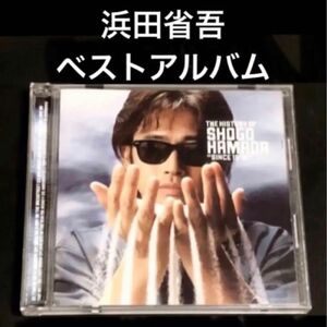 【CD】The History of Shogo Hamada / 浜田省吾