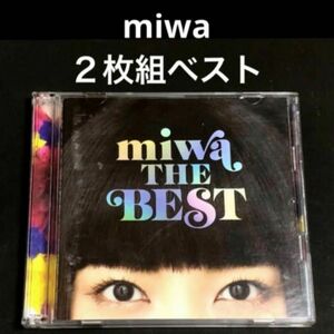【2CD】THE BEST / miwa