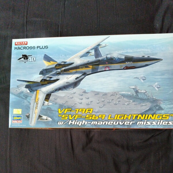 ハセガワ マクロスプラス 1:72 VF-19ASVF-569 ライトニングスw/ハイマニュ−バミサイル