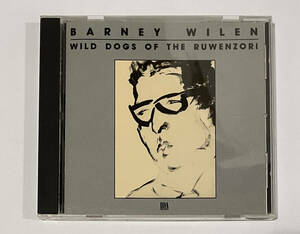 【CD】Barney Wilen（バルネ・ウィラン） / WILD DOGS OF THE RUWENZORI ワイルド・ドッグス・オブ・ザ・ルウェンゾリ